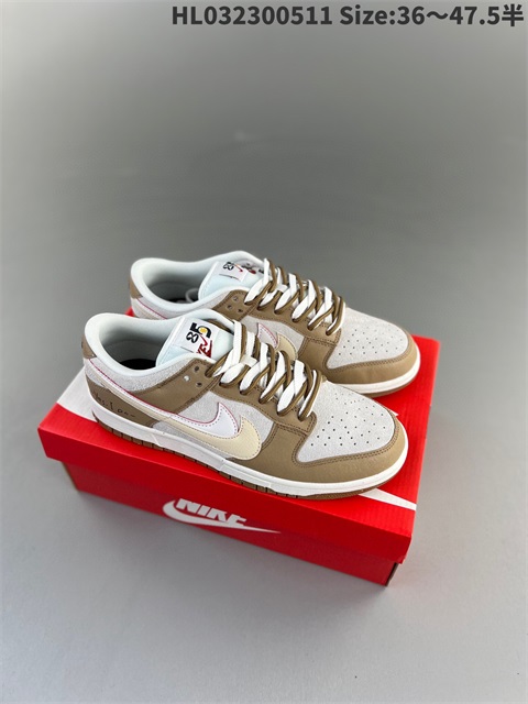 men low dunk sb shoes US7-US13 HH shoes 2023-10-30-118
